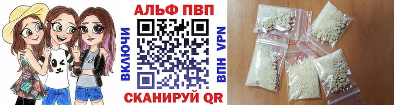 Наркошоп Мураши А ПВП  Кокаин  МЕФ  ГАШИШ 