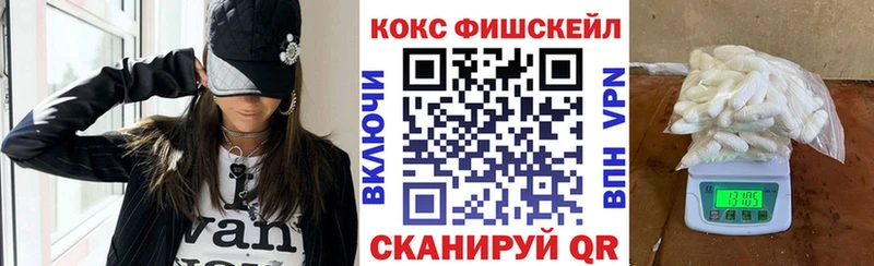 Кокаин VHQ Мураши