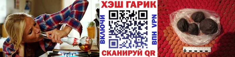 ОМГ ОМГ сайт Мураши ГАШ VHQ