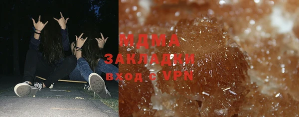 дживик Алексеевка