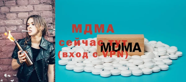 мдпв Алзамай