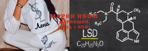 дживик Алексеевка