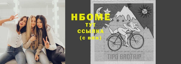 дживик Алексеевка