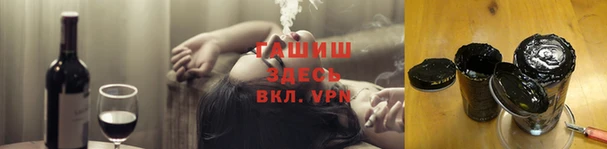 дживик Алексеевка