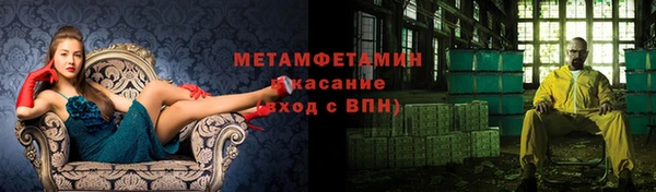 дживик Алексеевка