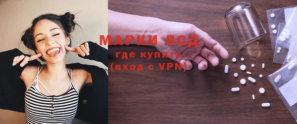 дживик Алексеевка