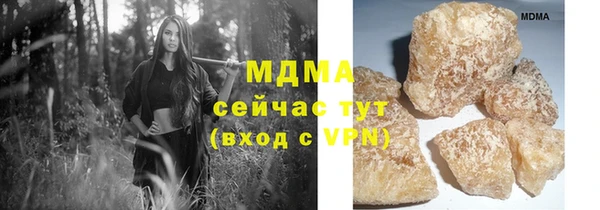 дживик Алексеевка