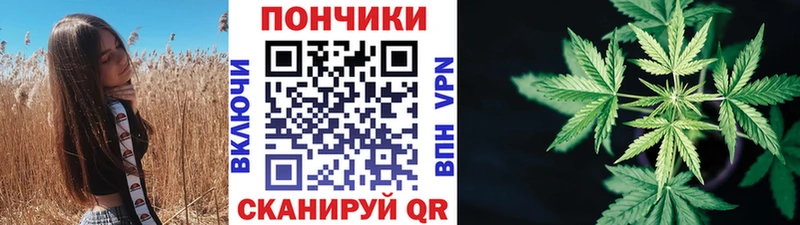 гидра ссылки что такое Мураши Марихуана THC 21%